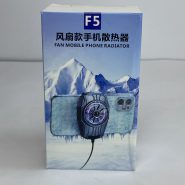 فن خنک کننده موبایل حرفه ای مدل F5